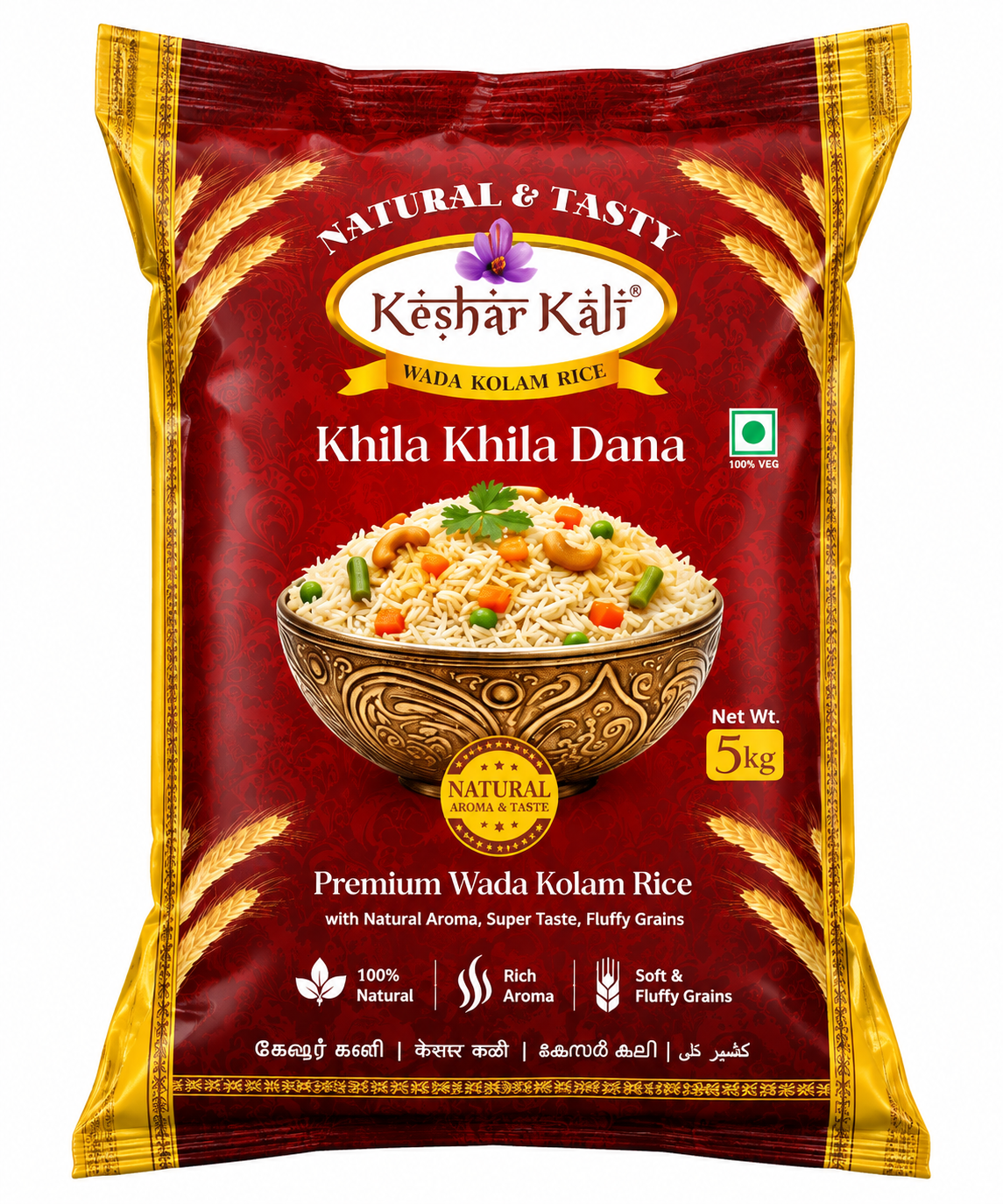 Keshar Kali Premium Wada Kolam Rice 5 KG bag