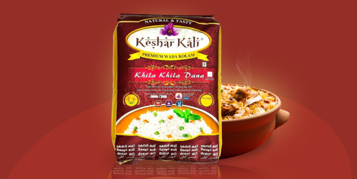 Best Wada Kolam Rice in India